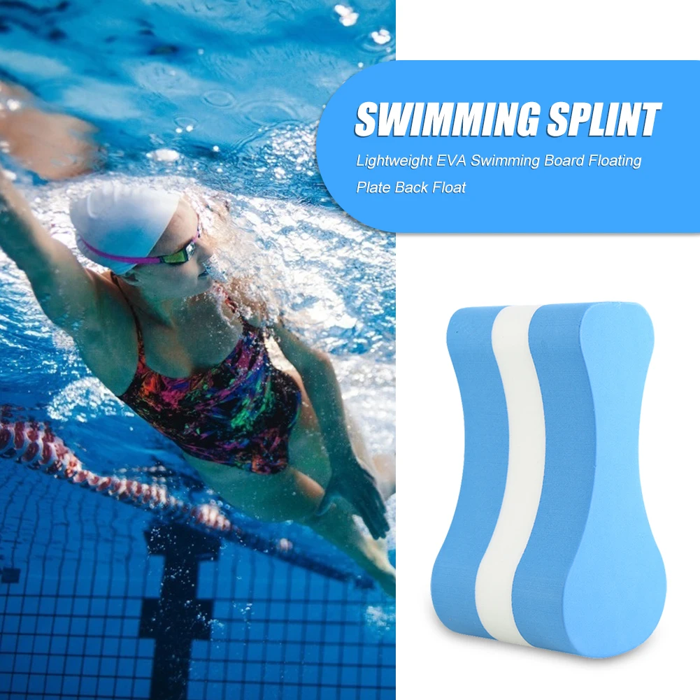 Pull Buoy Swimming - عوامة سباحة من فوم EVA على