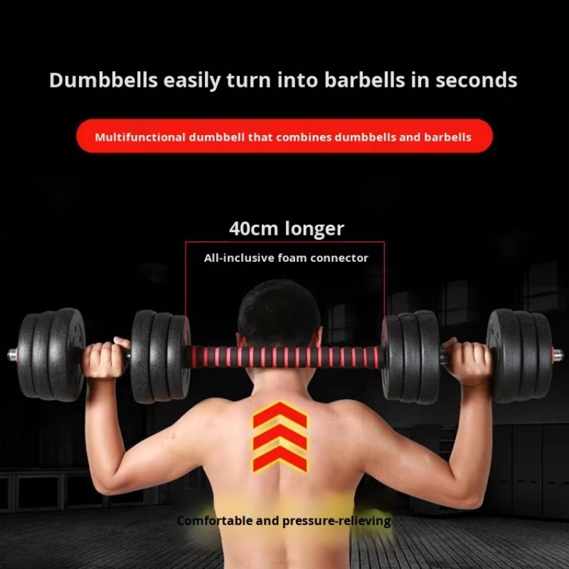 مجموعة أثقال قابلة للتعديل للر - مراجعة Sports Equipment For Training وسعره