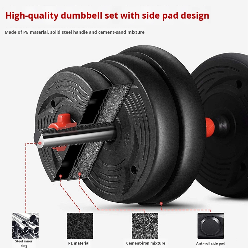 مجموعة أثقال قابلة للتعديل للر - مراجعة Sports Equipment For Training وسعره