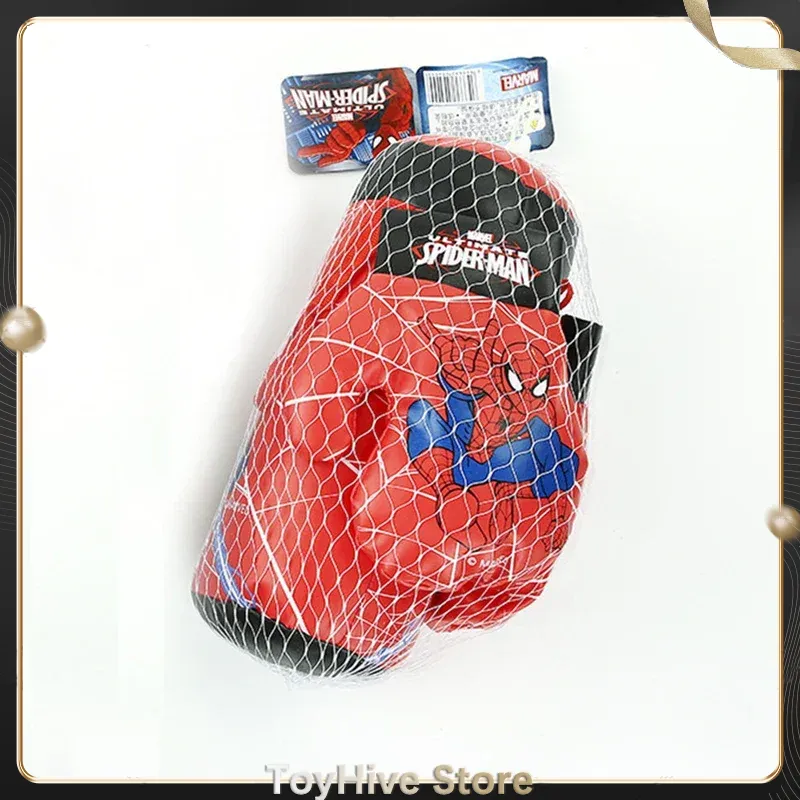 مجموعة ملاكمة صغيرة للأطفال بت - مراجعة Boxing Glove Set وسعره