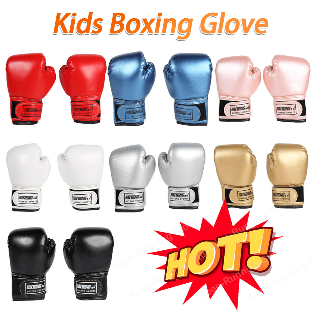 أطفال قفازات ملاكمة جونيور قفا - مراجعة Boxing Glove Set وسعره
