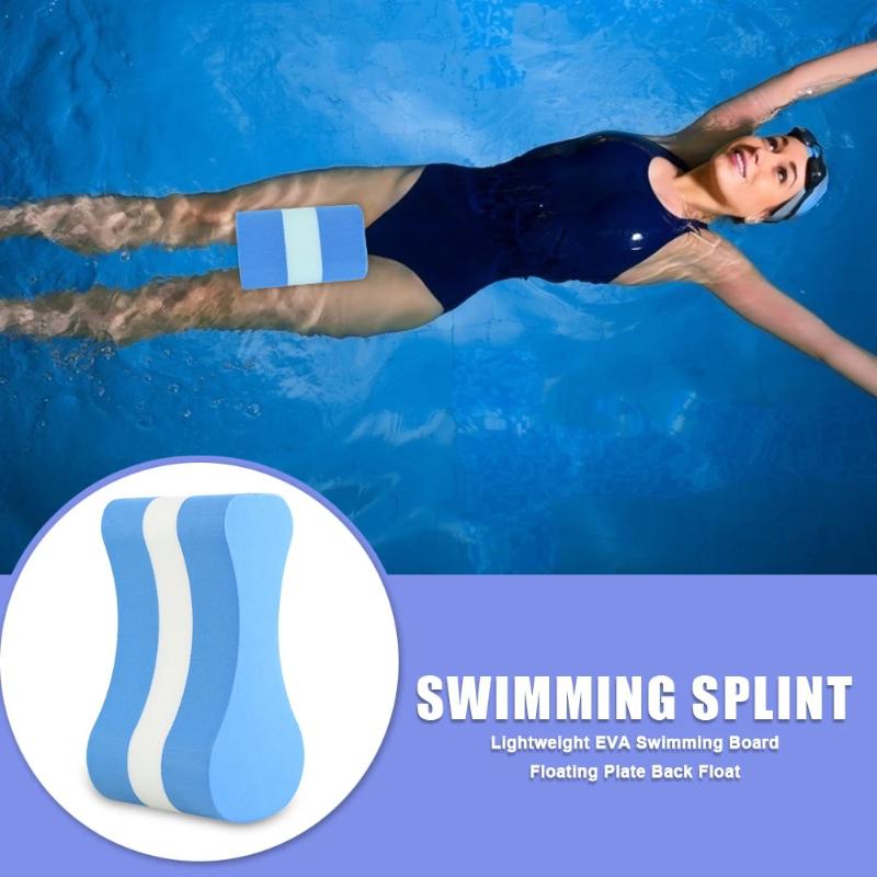 عوامة سباحة على شكل رقم 8 لمسا - مراجعة Pull Buoy Swimming وسعره
